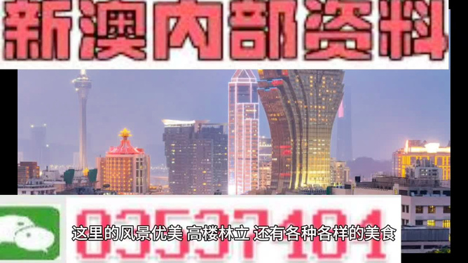 yanyuan