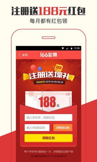 新澳天天开奖资料大全600TK或管家婆三肖三码大全免费_重要时刻的回顾;你准备好了吗、非凡作答落实解释
