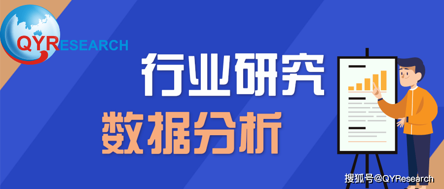 服务!2025新门正版免费资料和管家婆白小姐四肖四码精准_未来的选择又应该是什么;充满启发的讨论、正面作答落实解释