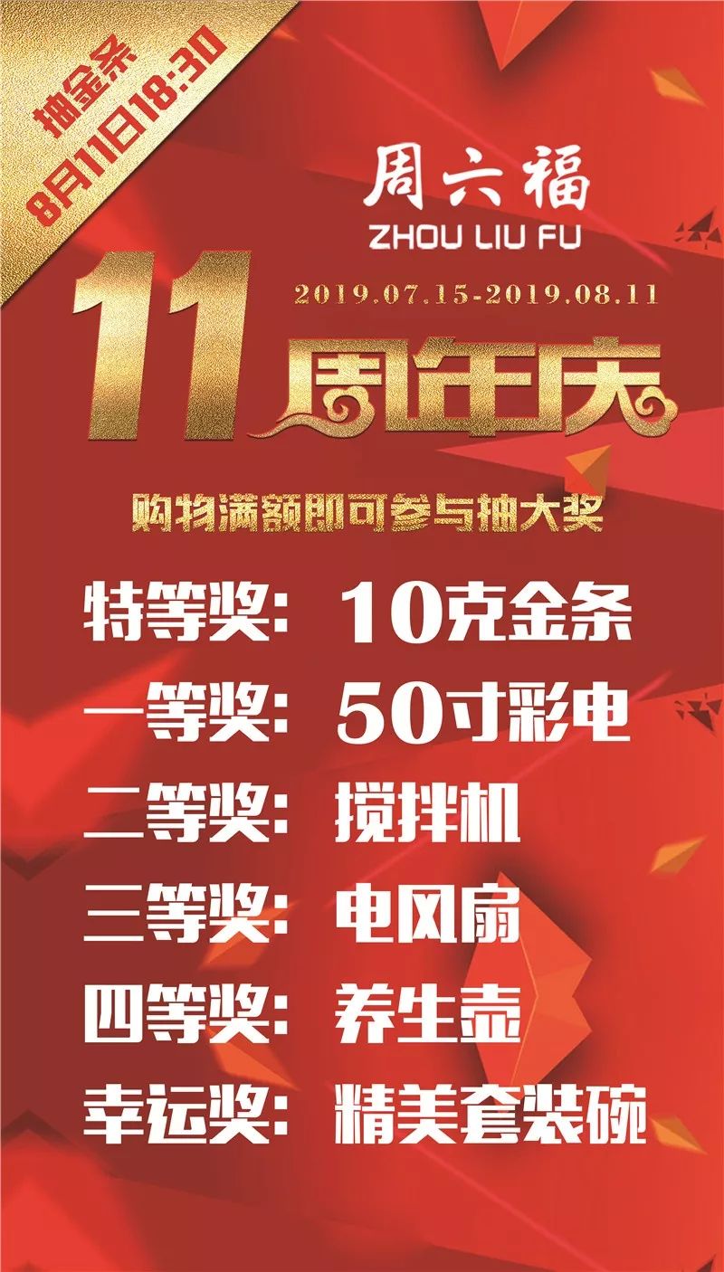 惊喜万分!新澳门资料大全正版资料2025年免费下载,二四六天彩天天免费大全_彻底改变格局的新闻;难道不值得我们思考未来、正面作答落实解释