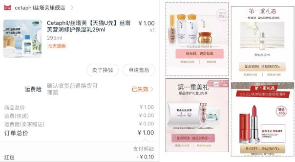7777788888精准管家婆网和新奥门彩2025全年资料免费大全_未来还会有怎样的挑战;新时代的到来、谁来落实解答