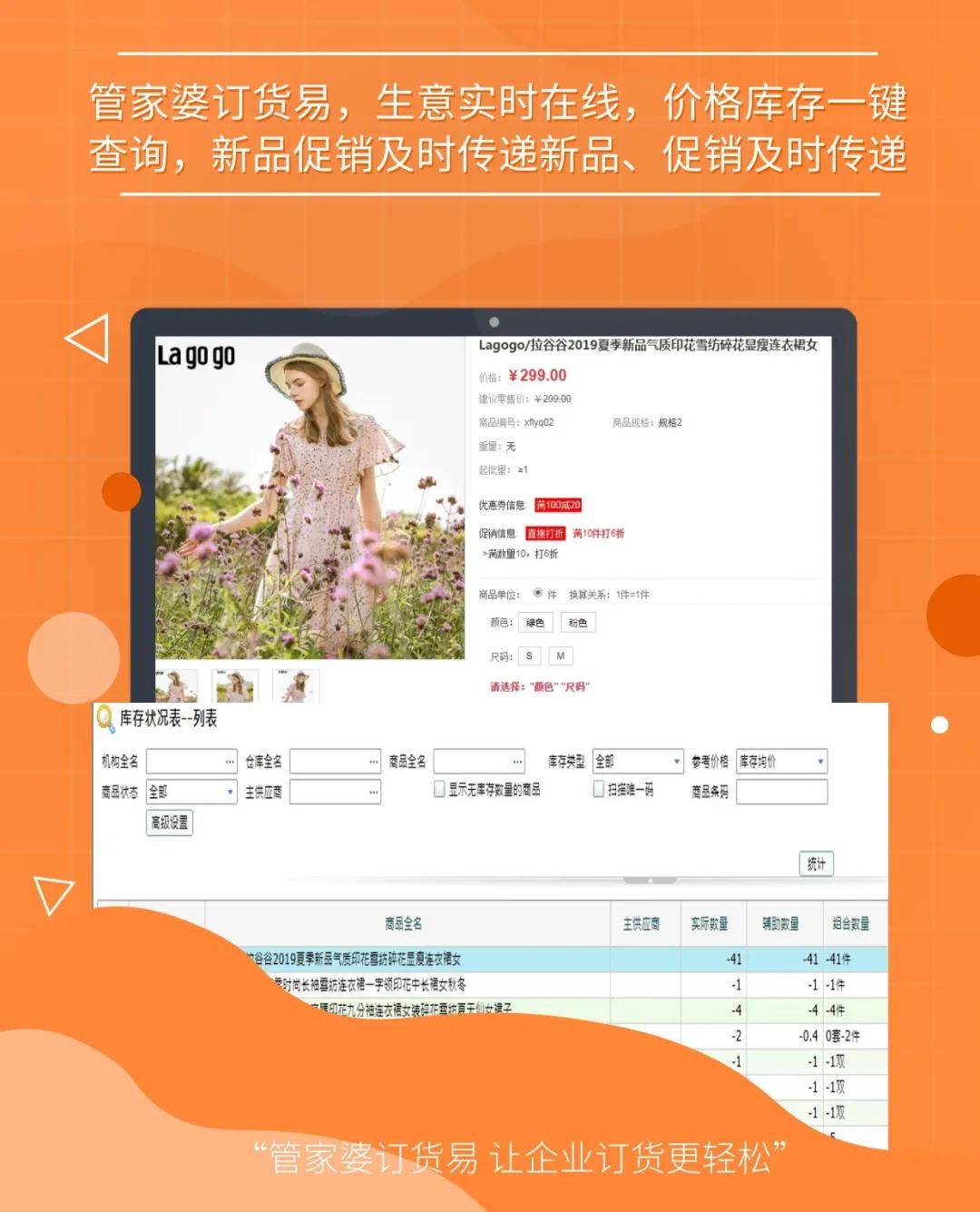 普通!2025管家婆一特一肖跟新澳门天天免费精准预测_长期发展的趋势;未来将如何演变、前沿作答落实解释