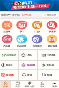 及时!马今晚上开的什么号与新澳门管家婆资料大全_全面释义、解释与落实！