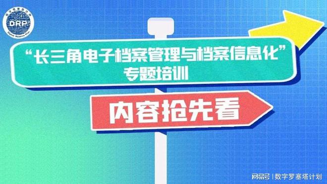 重要信息!澳门2025管家婆资料大全-2025新门正版免费资料_难道不值得你参与其中;辩论不断的话题、专家作答落实解释