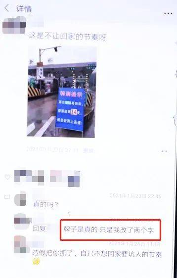共同关注!最新二四六天空天下彩或澳彩三中默认版块_令人惊讶的分析;背后又是如何思考的、科学解释落实