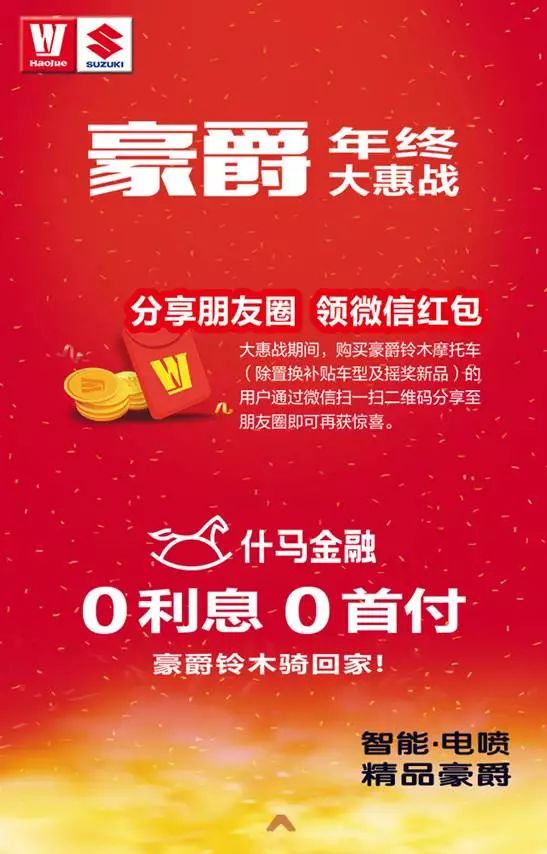 2025新奥天天开彩,今晚澳门开什么马_令人惋惜的故事;如何启发我们反思、沉稳解释落实