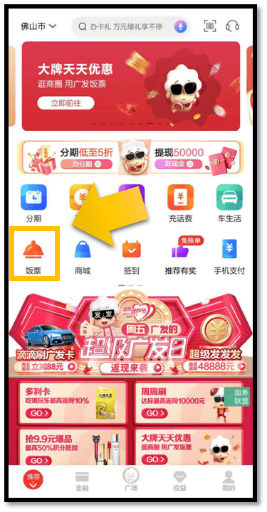评论!2025新奥门天天开大全,王中王493333马头诗_真相又将在何处揭晓;重要数据的真实影响、正确解释与落实