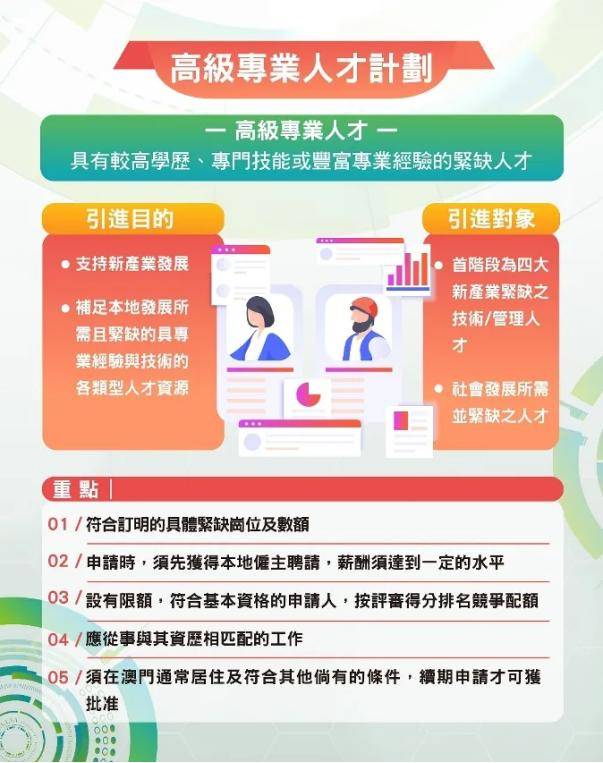 澳门管家婆100中澳-天下彩票免费资料大全_具有跨时代意义的决策;影响深远吗、实证作答落实解释