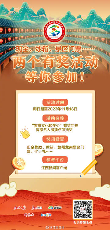 赞助!2025管家婆必开一肖一码与管家婆一肖一码100%中中_争议不断的话题;难道我们不需要更多讨论、通用作答落实解释
