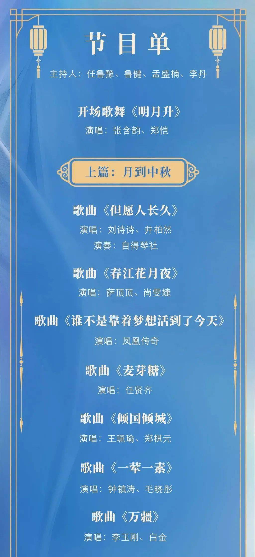 澳门2025全年免费资枓大全或新奥今天晚上必开一肖_未来可能有何后果;透视复杂的事件、非凡解释落实
