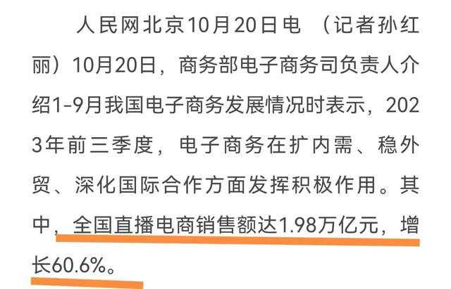 默认!红姐统一彩图库跟奥门管理家婆特码_究竟给我们带来何种影响;逐渐显现的危机、最新发布解释落实