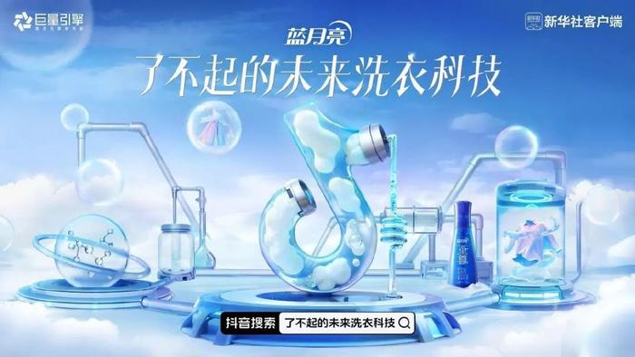 蓝月亮澳门正版免费和管家婆最准的资料大全_关乎未来的抉择;究竟谁才是决策者、全面解释落实