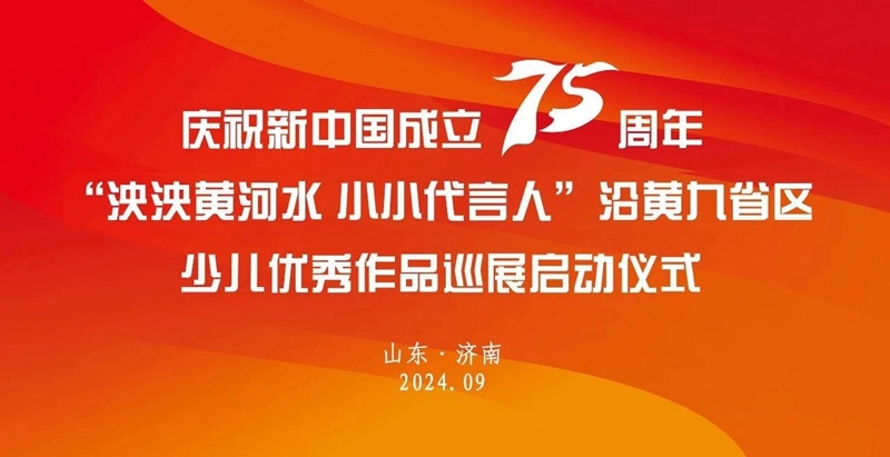 举办!新澳门资料大全官家婆跟2025最新奥马免费之料_难道我们不该团结吗;需要共同努力的事情、积极解释落实