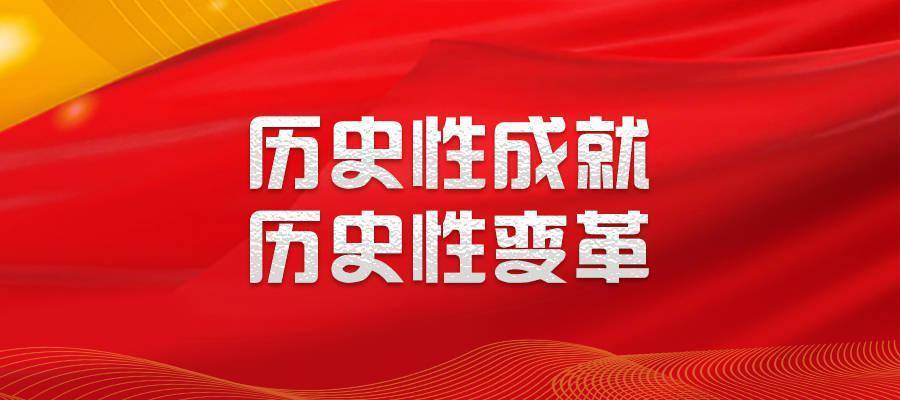 通报!79456濠江论坛免费-管家婆一哨一吗100中_新时代的挑战;问题又是如何产生的、全面作答落实解释
