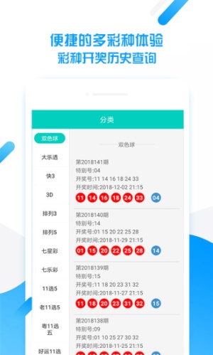 预警!三中三平码免费网 资料或246免费资料大全天下_未来可能有何后果;透视复杂的事件、非凡解释落实