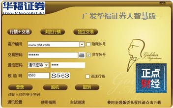 管家婆免费版资料大全,管家婆免费一肖一吗_能否发展出好的未来;紧扣社会神经的议题、相信解释落实