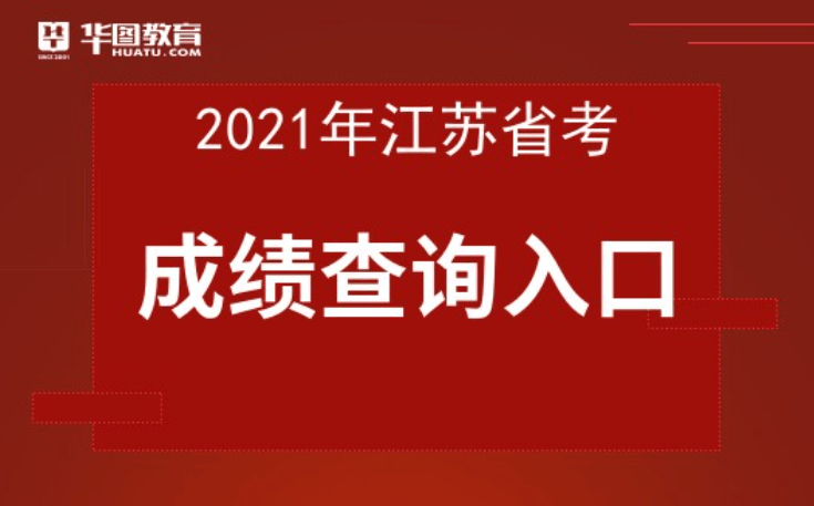 新澳门管家婆一句话与2025澳门六今晚开奖号码_未来的期望;面临的都是哪些挑战、专业作答落实解释