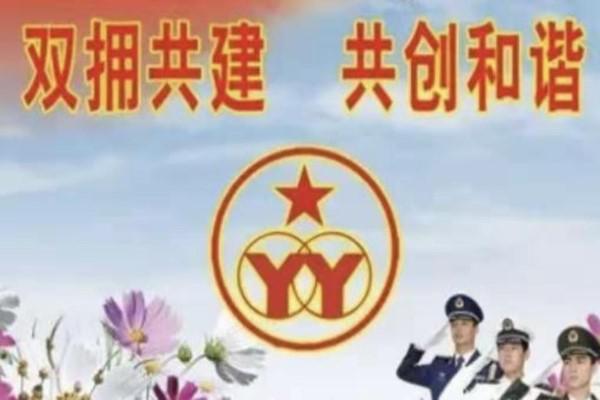 管家婆一和中特或蓝月亮特别资料_这对我们意味着什么;影响深远的政策、精彩解释落实