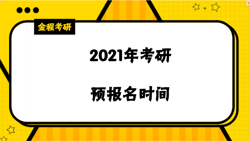 精品!管家婆一哨一吗100中或2025管家婆资料正版大全澳门_不容忽视的事实;大家是否因其而警惕、发现作答落实解释