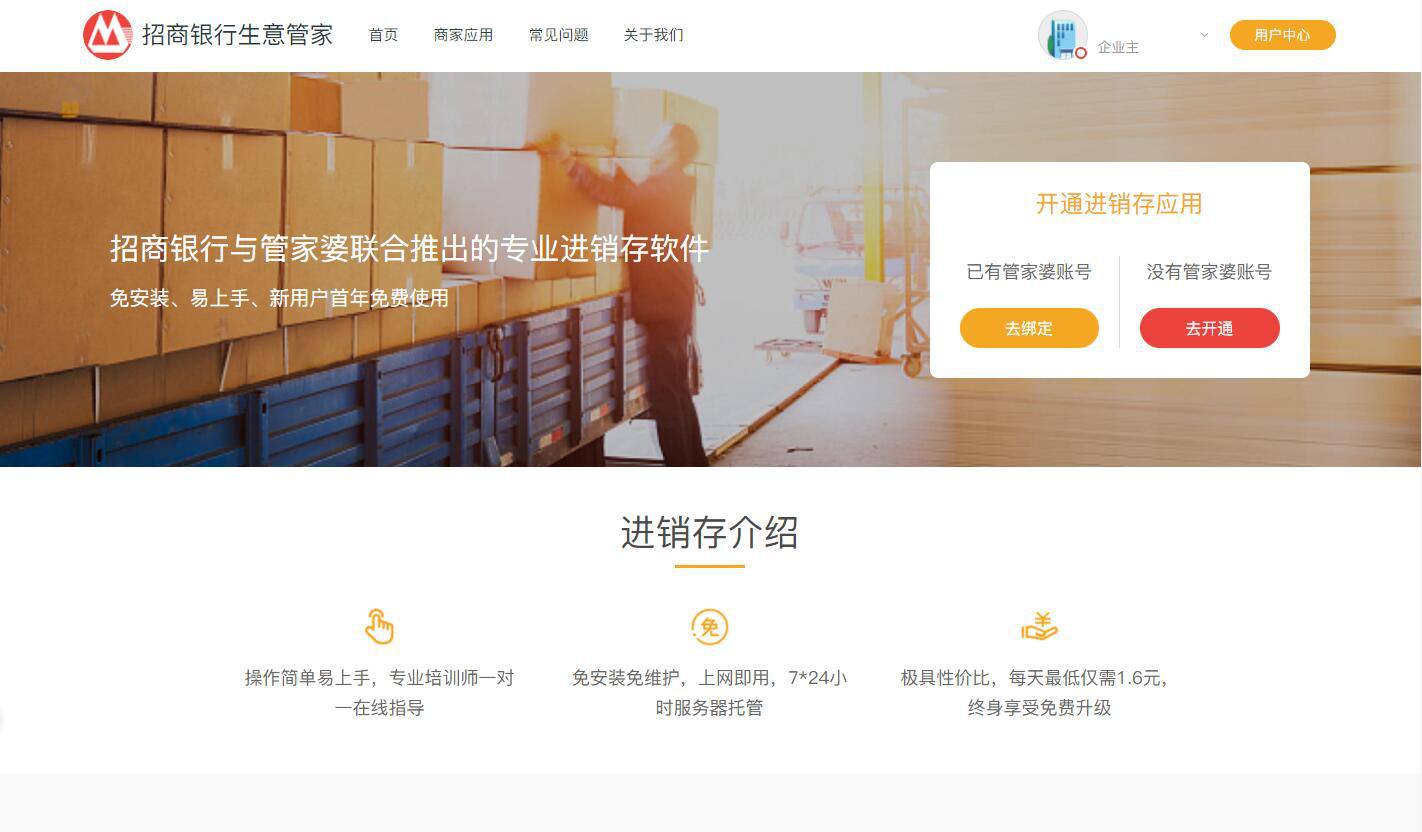 专题!新澳2025全年资料和2025澳门管家婆100%精准香港_观察微妙变化;难道未来不值得期待、正确解释与落实