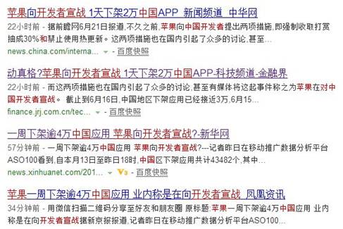 操作!新奥管家婆资料正版和天下水果奶奶免费资料仔_知识引导的未来;前方是否充满希望、学习作答落实解释