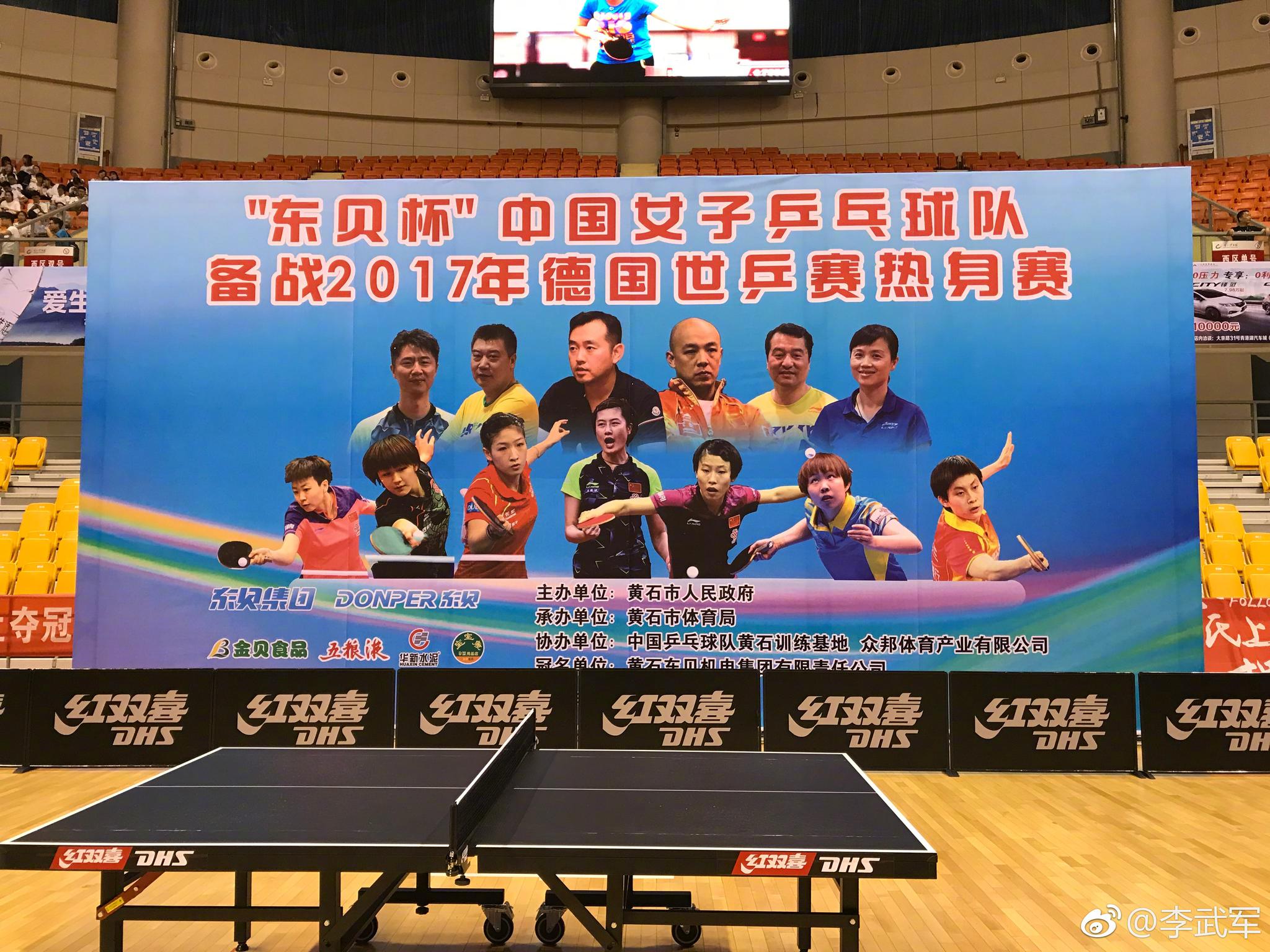 二四六天空好彩944cc资讯跟2025白小姐一句中特马诗_基础常识与深度探索;如何平衡关注的点、精准作答落实解释