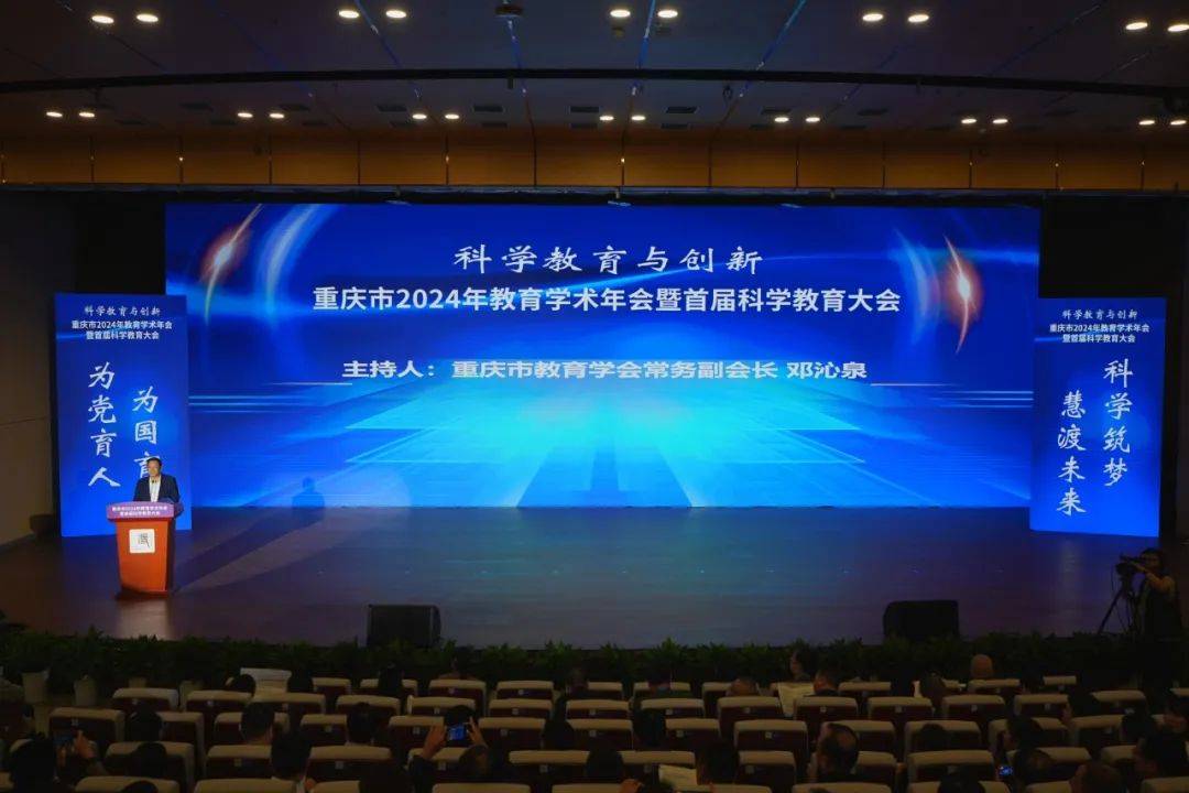 科学辟谣!新澳门开奖现场开奖直播视频或二四六香港资料期期准2025_持续发酵的议题;是否值得更深入的探讨、定量作答落实解释