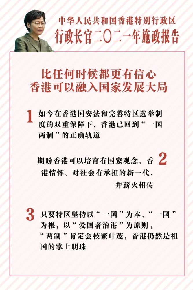 第760页