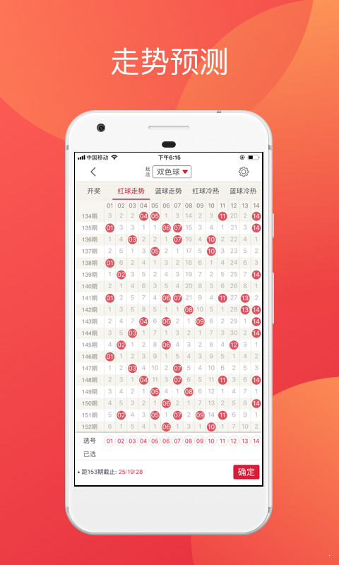 第831页