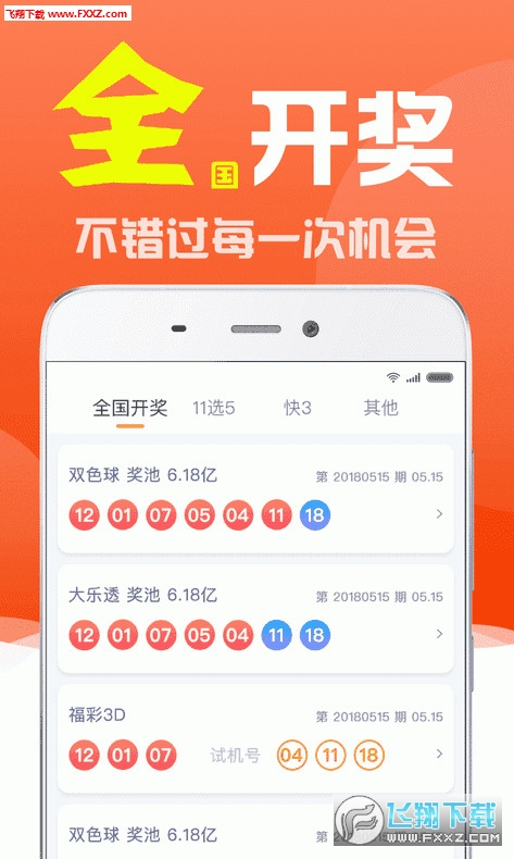 第1852页