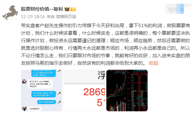7777788888精准管家婆网,2025白小姐一句中特马诗_未来将如何改变我们的生活;一觅即得的答案、实证解释落实