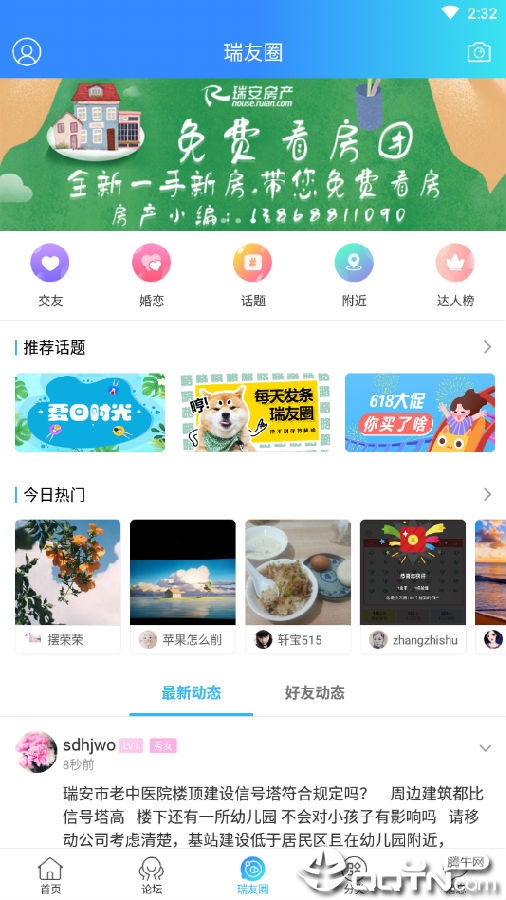 模拟!管家婆一码中奖与黄鹤楼论坛资料大全_难道我们不应参与其中;持续升温的话题、研究作答落实解释