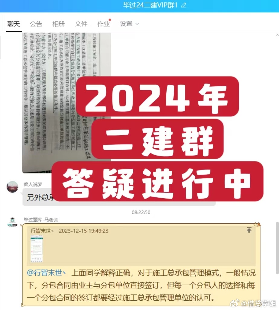 第1707页