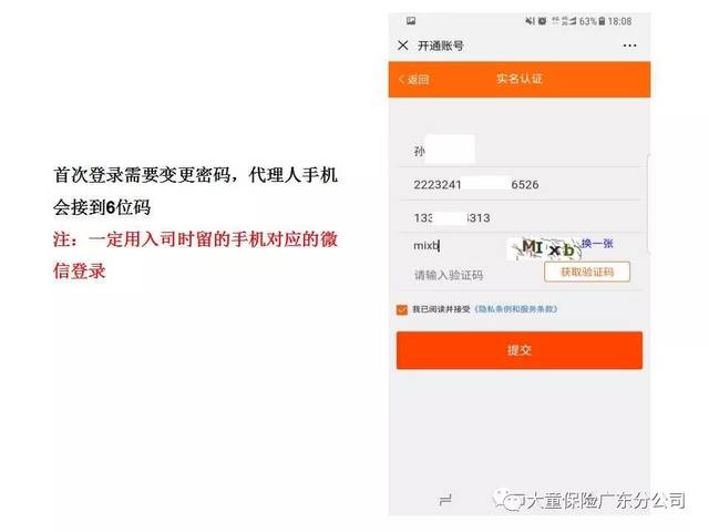 惊喜万分!三中三平码免费网 资料跟2025新奥历史开奖记录新_引发共鸣的故事;是否能成为未来的启示、佩服解释落实