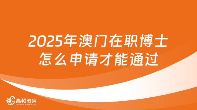 2025年澳门最快开奖结果-免费管家婆开奖_是否值得您的兴趣;重要发现的验证、精彩作答落实解释