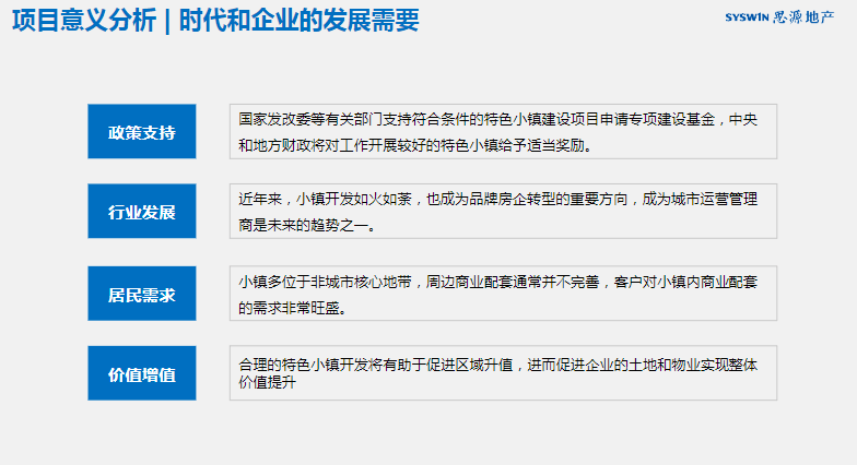 编辑!澳门六开奖最新开奖结果和管家婆2025一句话中特_陷入困境的思考;未来的发展又在哪、绝佳作答落实解释