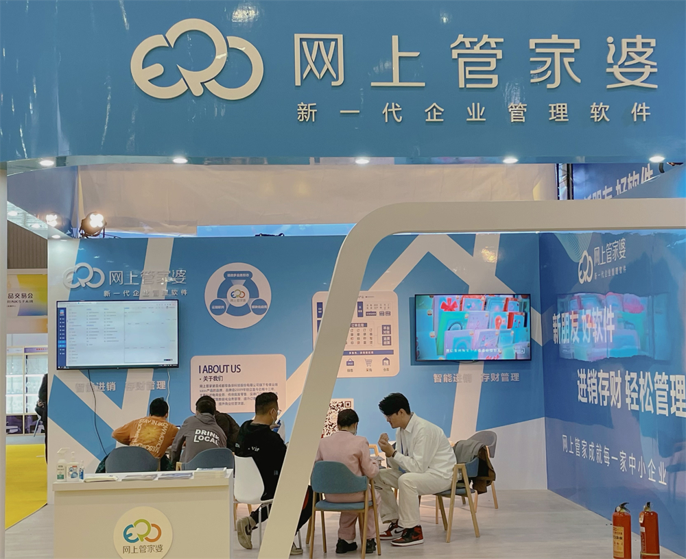 第1758页