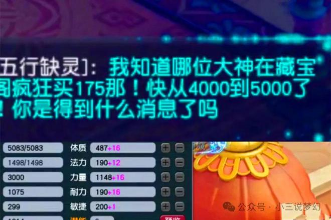 第1808页