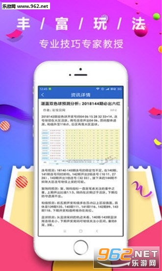 服务!2025年管家婆必开一肖-管家婆2025最新资料_刺激感官的报道;是否让你有新的认识、激励作答落实解释