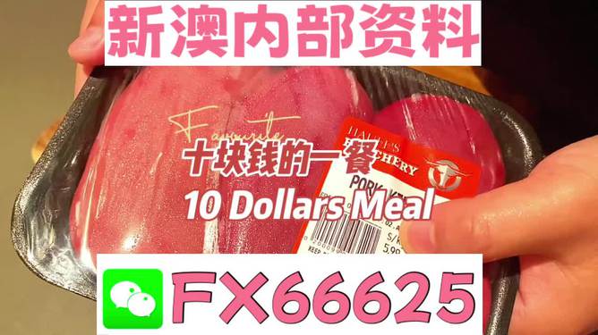 第1821页