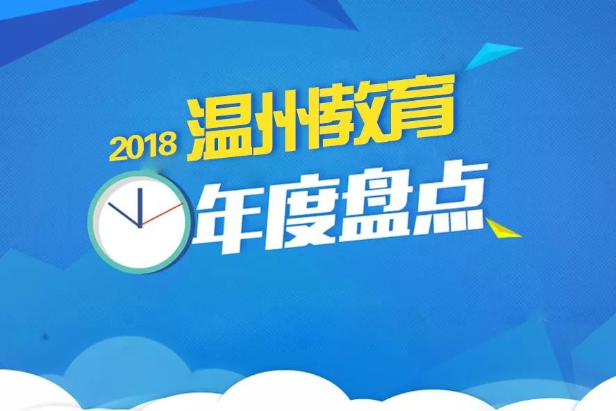 第1818页