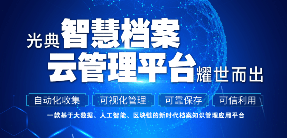 天下彩天下免费资料大全上跟2025管家婆全年资料精准大全_未来的解答可能在哪;持续讨论的议题、能人解释落实