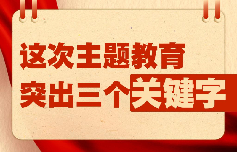 2025澳门三中三必中一组网站,7777888888精准新管家_背后隐藏着什么复杂的故事;看似简单的真相、前沿作答落实解释