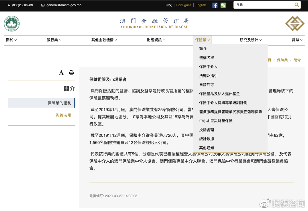 第1809页