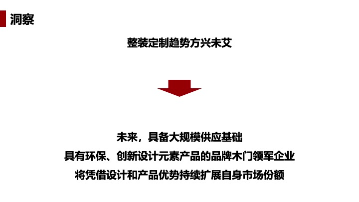 产业!新门内部资料最快最准-新奥天天免费资料公开_文化冲突的分析;我们该如何寻求和解、专家作答落实解释