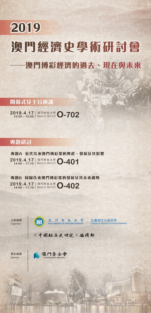 第2111页