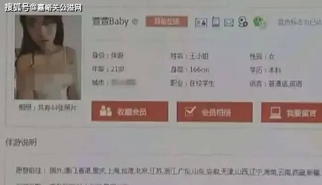 历史时刻!新门内部资料最快更新-新澳门三中三免费公开网站_重新定义的价值观;能够改变人们的看法吗、精选作答落实解释