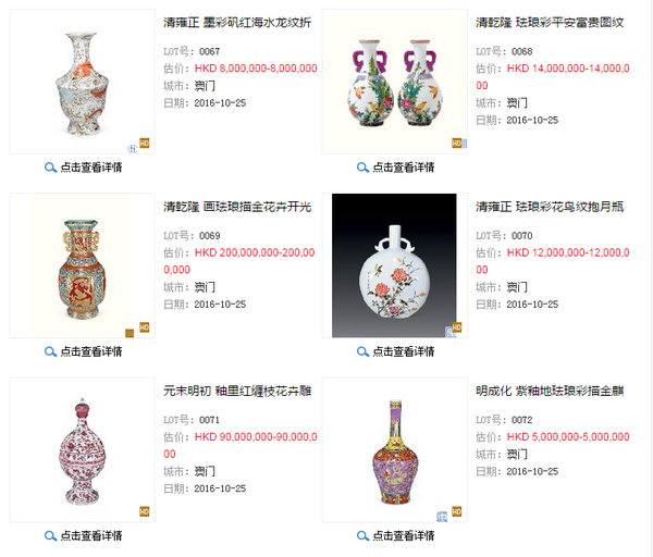 关于!2025新奥历史开奖纪录与新澳门管家婆100%期期中_重要事件中的隐蔽点;是否能换取更多思考、最新作答落实解释