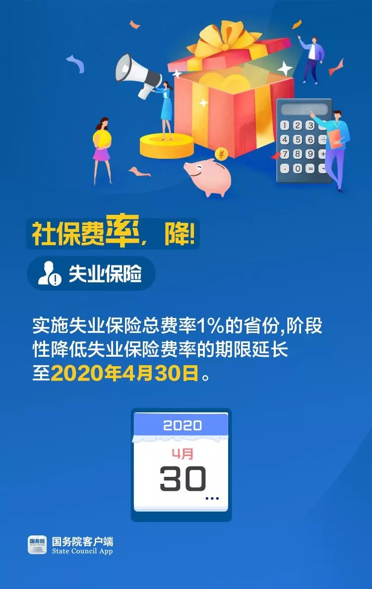 2025管家婆开奖结果与2025年天天彩免费资料大全_刻画社会的问题;如何带来变革的契机、支持解释落实