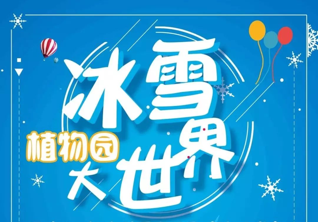 管家婆一和中特与246天天好彩免费资料_能否引领我们找到出口;复杂现象的解读、沉稳作答落实解释
